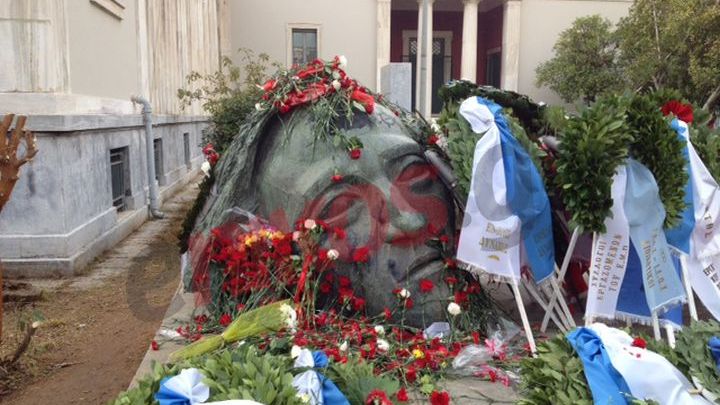 17 ΝΟΕΜΒΡΗ 2021